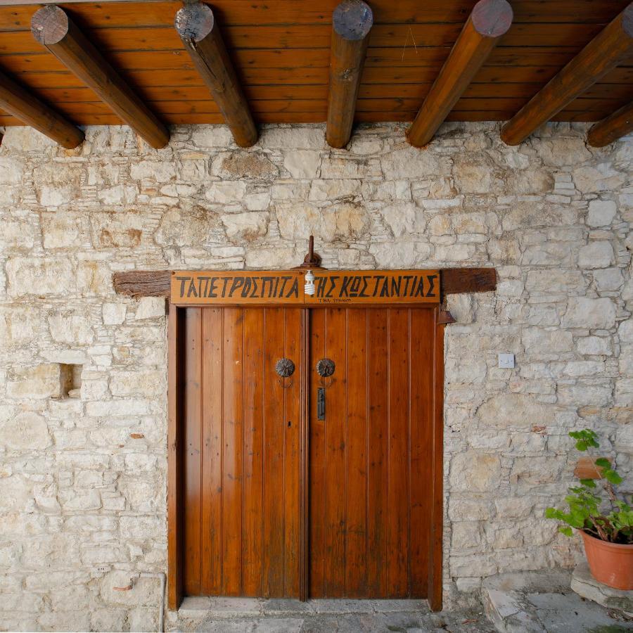 Maison d'hôtes Constantias Stone Houses à Lófou Extérieur photo